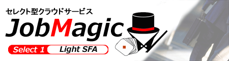 JobMagic Select1 Light SFA